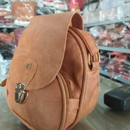 skin leather sling